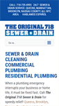 Mobile Screenshot of plumberinqueens.com